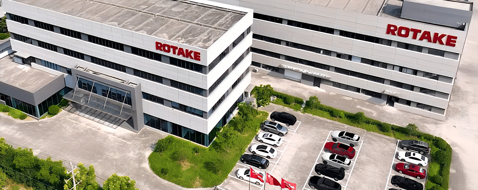 ロテイクについて